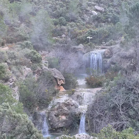 Anas Rural Penzion 3*